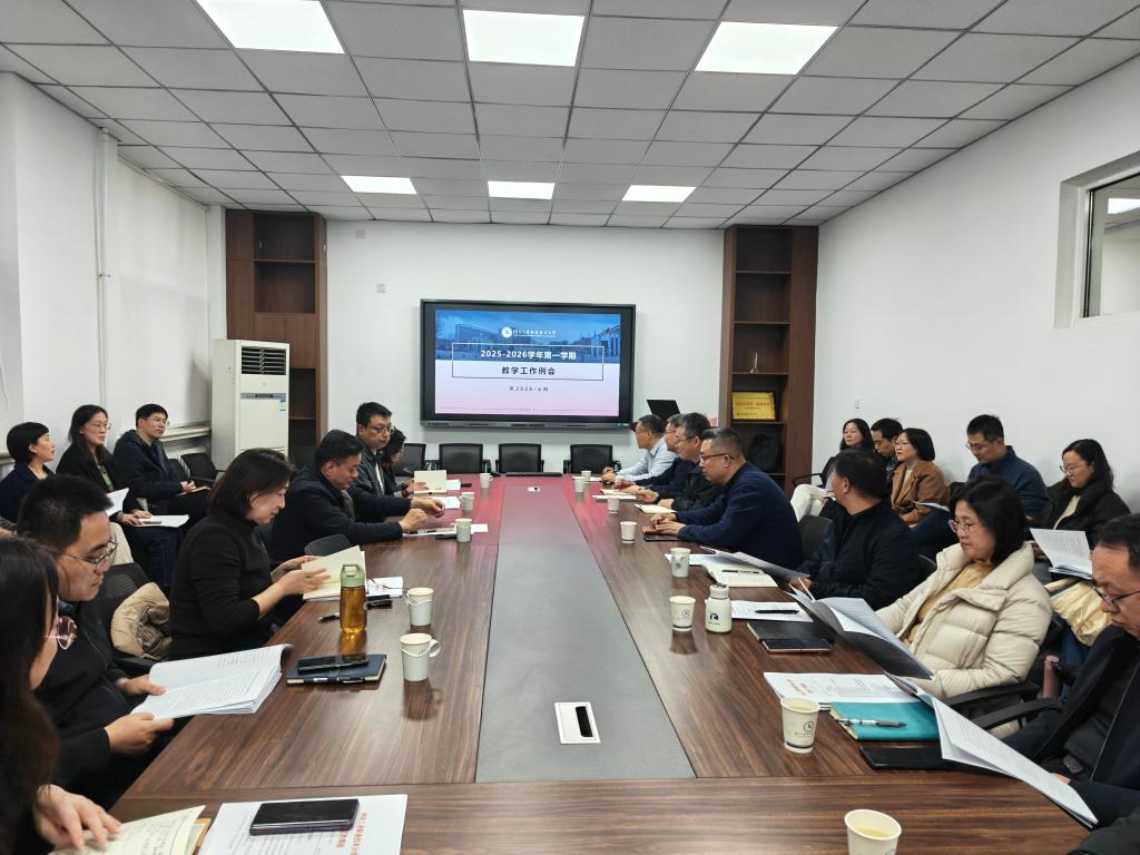 澳门944c资料免费大全二四六官方网